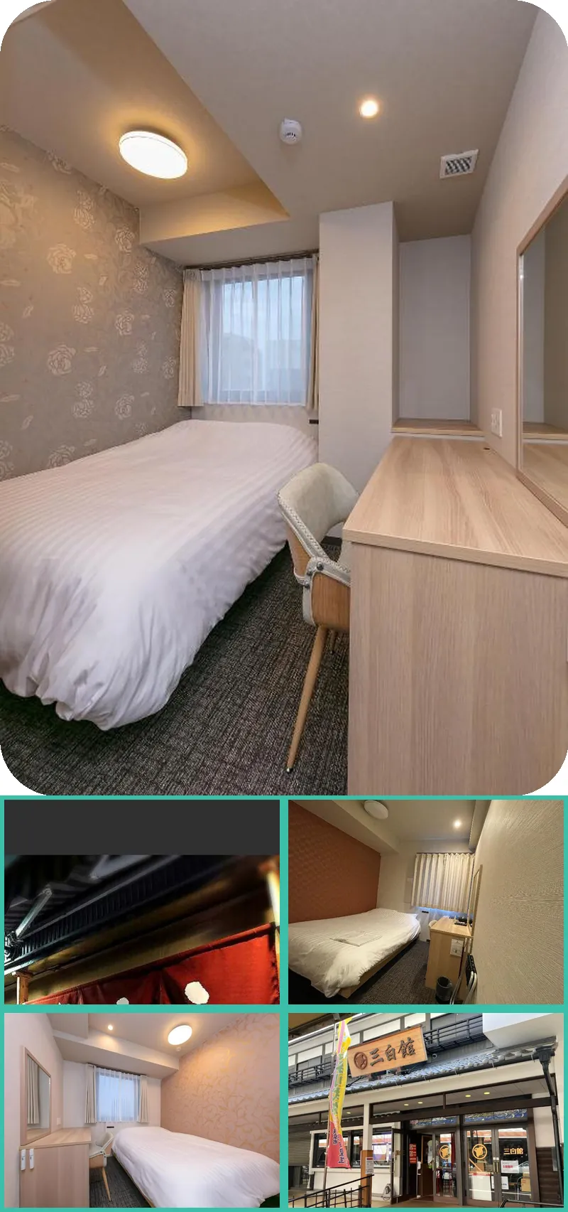 REMINGTONHOTEL 호텔 기타 이미지