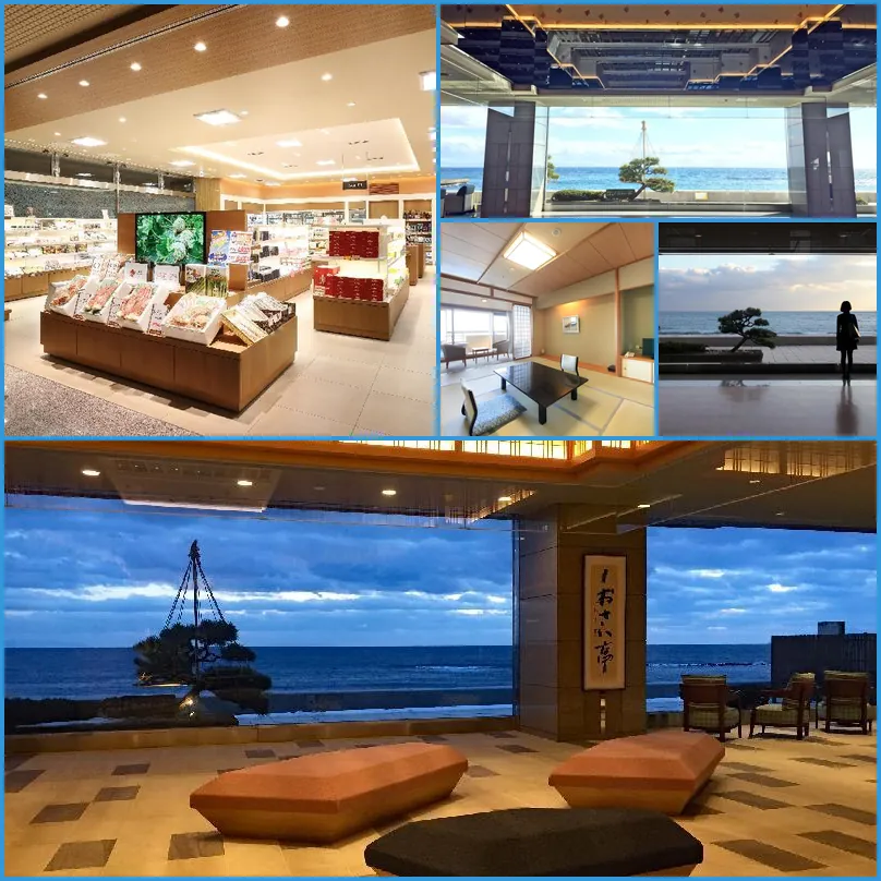 Heiseikan Shiosaitei 호텔 기타 이미지