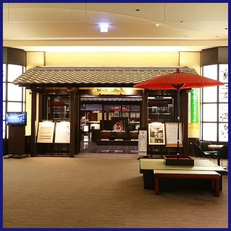 Air Terminal Hotel 호텔 시설 이미지