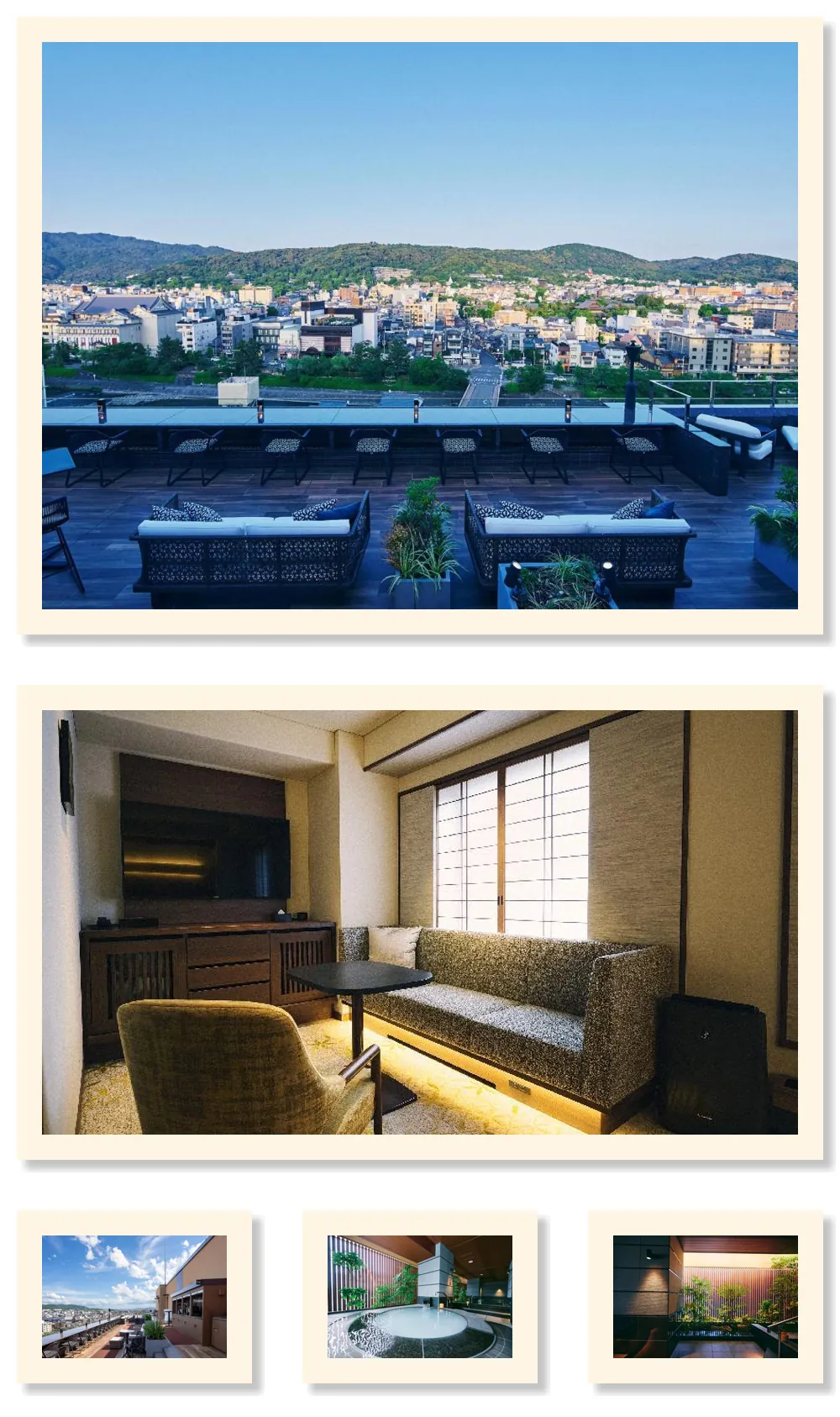 Sora Niwa Terrace Kyoto 호텔 기타 이미지