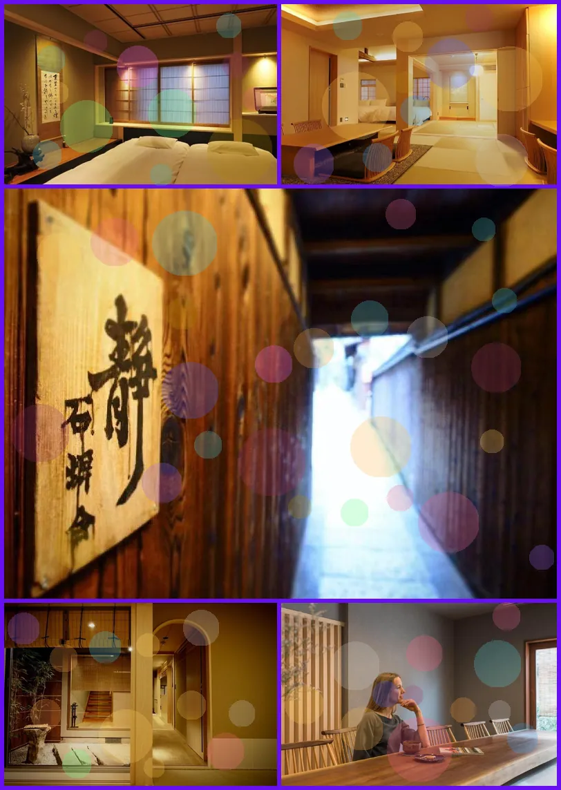 Ishibekoji Muan 호텔 기타 이미지