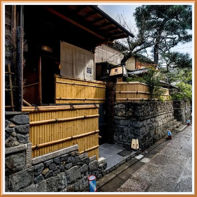 Ishibekoji Muan 호텔 이미지