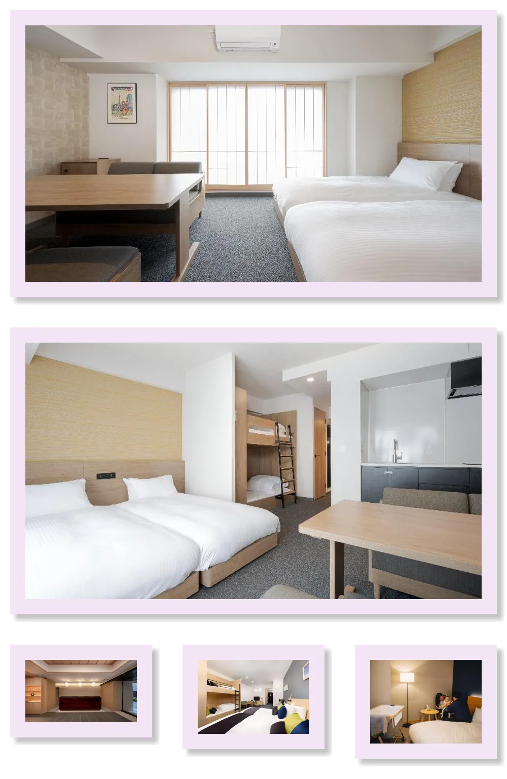 MIMARU Tokyo Kinshicho 호텔 기타 이미지