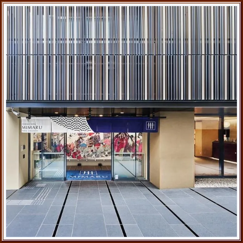 MIMARU Tokyo Kinshicho 호텔 이미지
