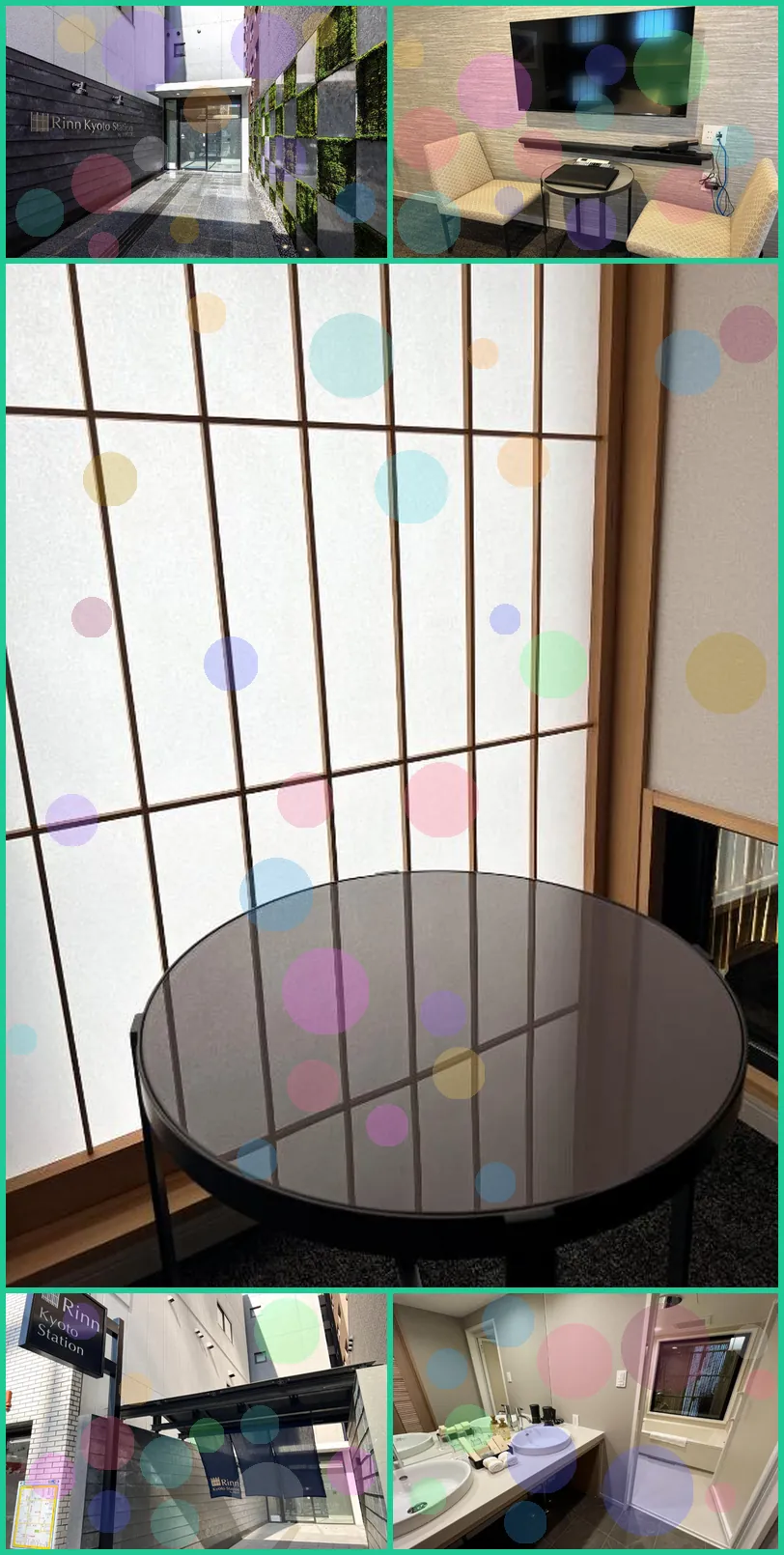 Rinn Kyoto Station 호텔 기타 이미지