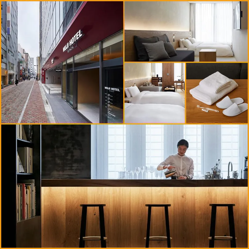 MUJI HOTEL GINZA 호텔 기타 이미지