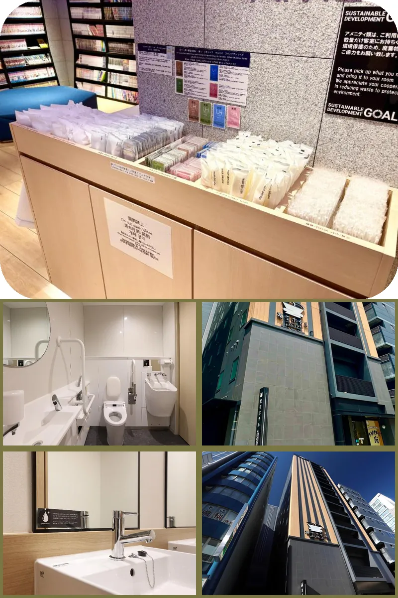 Henn na Hotel Premier Nagoya Fushimiekimae 호텔 기타 이미지