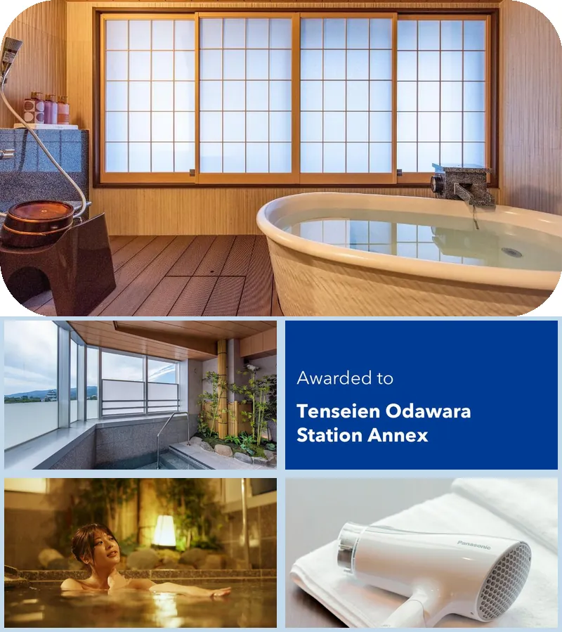 Tenseien Odawara Station Annex 호텔 기타 이미지