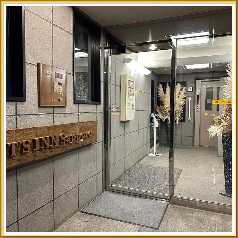 LIT’S INN Sapporo 호텔 이미지