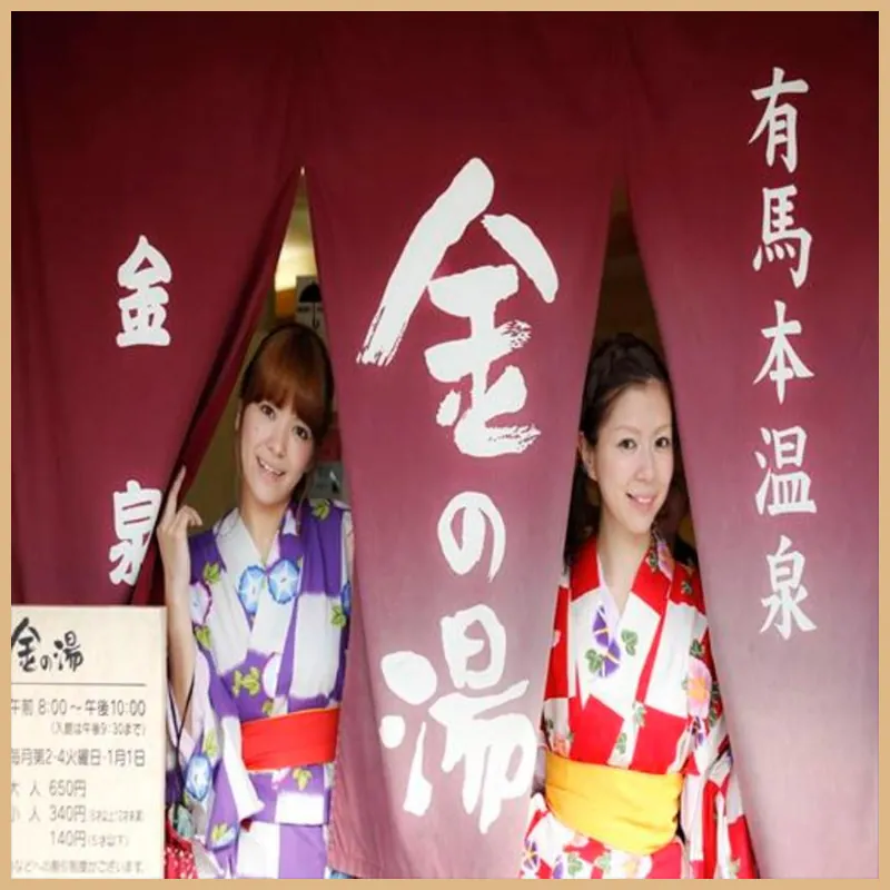 Arima Royal Hotel 호텔 시설 이미지