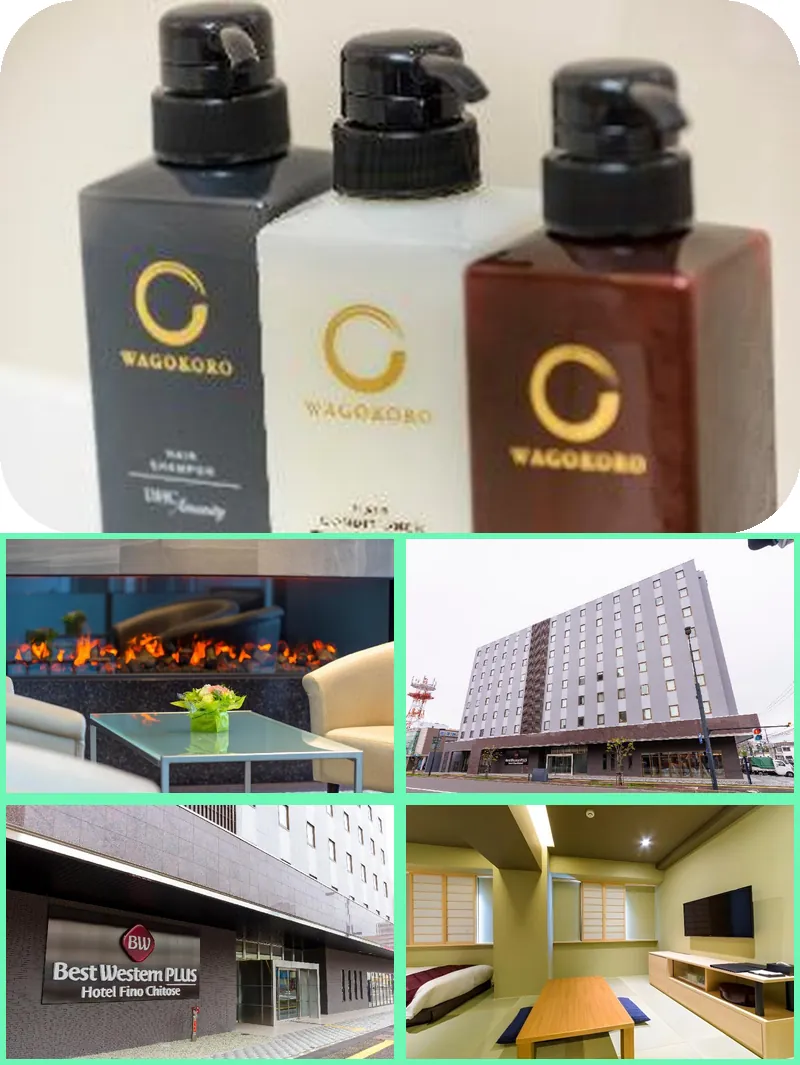 Best Western Plus Hotel Fino Chitose 호텔 기타 이미지
