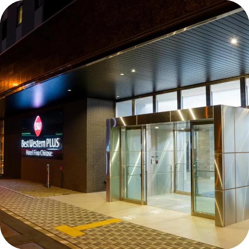 Best Western Plus Hotel Fino Chitose 호텔 이미지