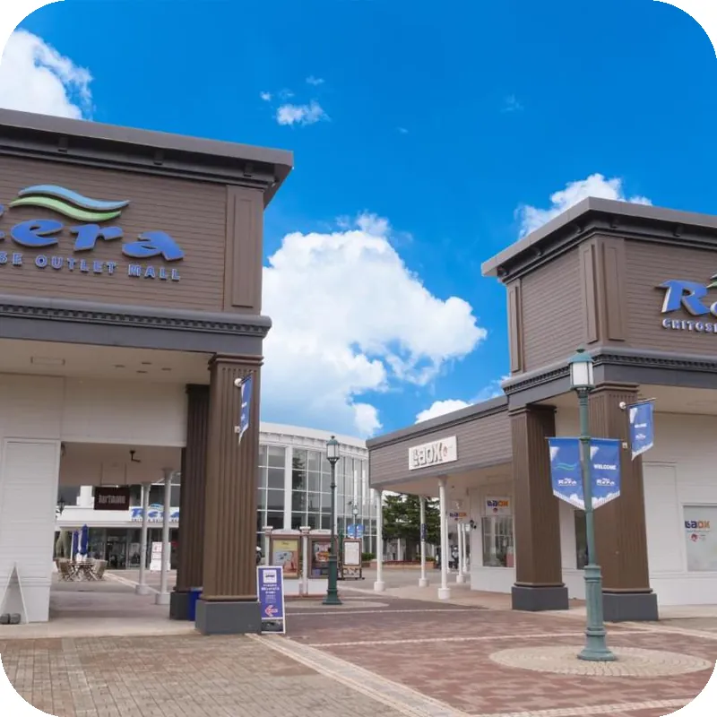 Best Western Plus Hotel Fino Chitose 호텔 이미지