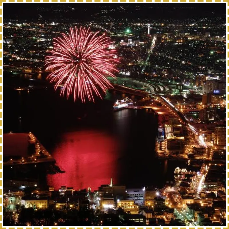 Hakodate Kokusai Hotel 호텔 이미지