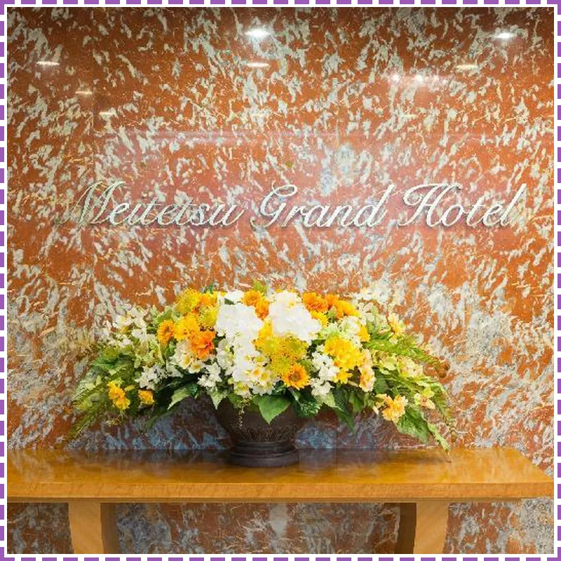 Meitetsu Grand Hotel 호텔 이미지