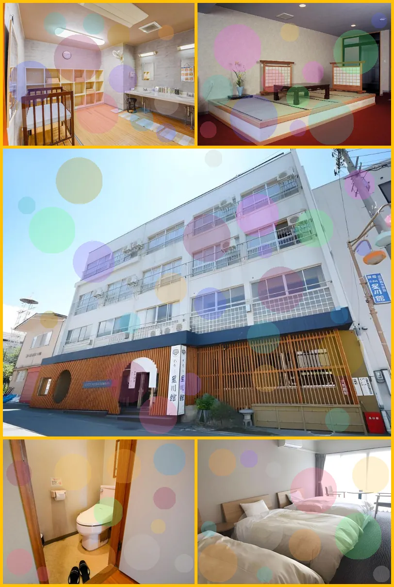 Hotel Hoshikawakan 호텔 기타 이미지