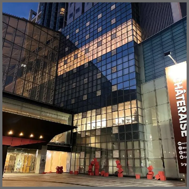 Chateraise hotel Nagano 호텔 이미지