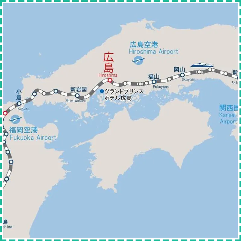 Grand Prince Hotel Hiroshima 호텔 시설 이미지