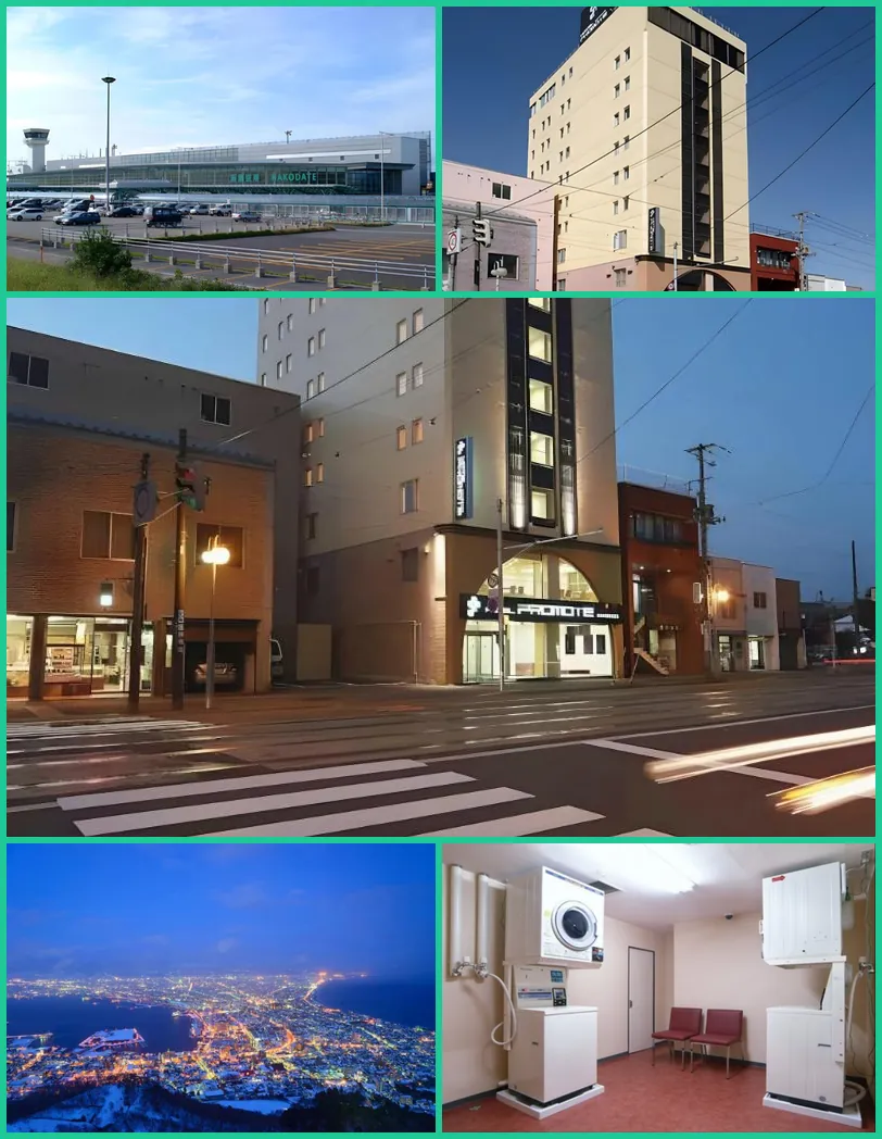 Hotel Promote Hakodate 호텔 기타 이미지