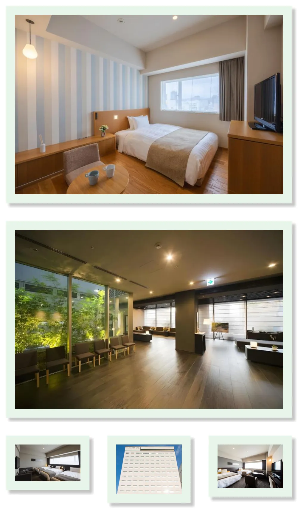 Hiroshima Washington Hotel 호텔 기타 이미지