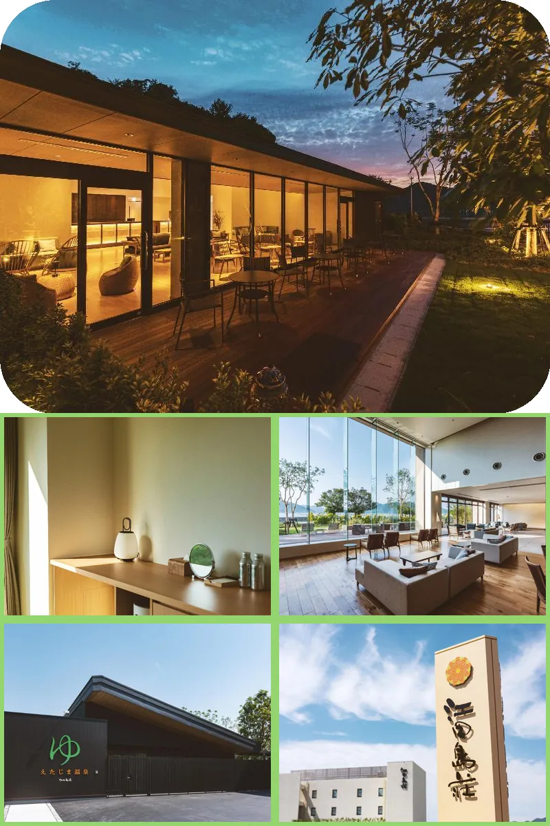 Etajimasou Hotel & Spa Hiroshima 호텔 기타 이미지