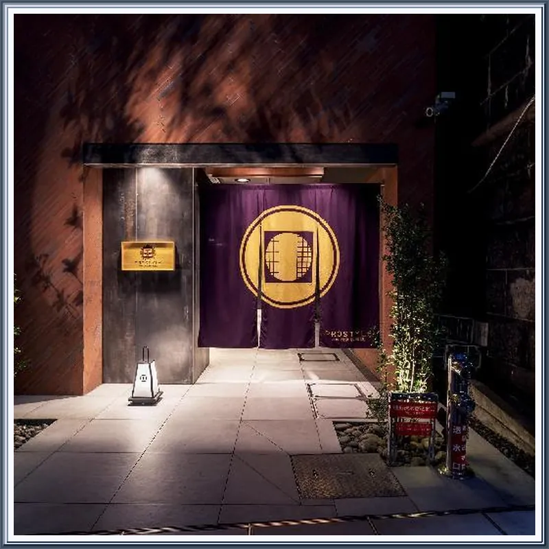 PROSTYLE Ryokan Yokohama Bashamichi 호텔 이미지