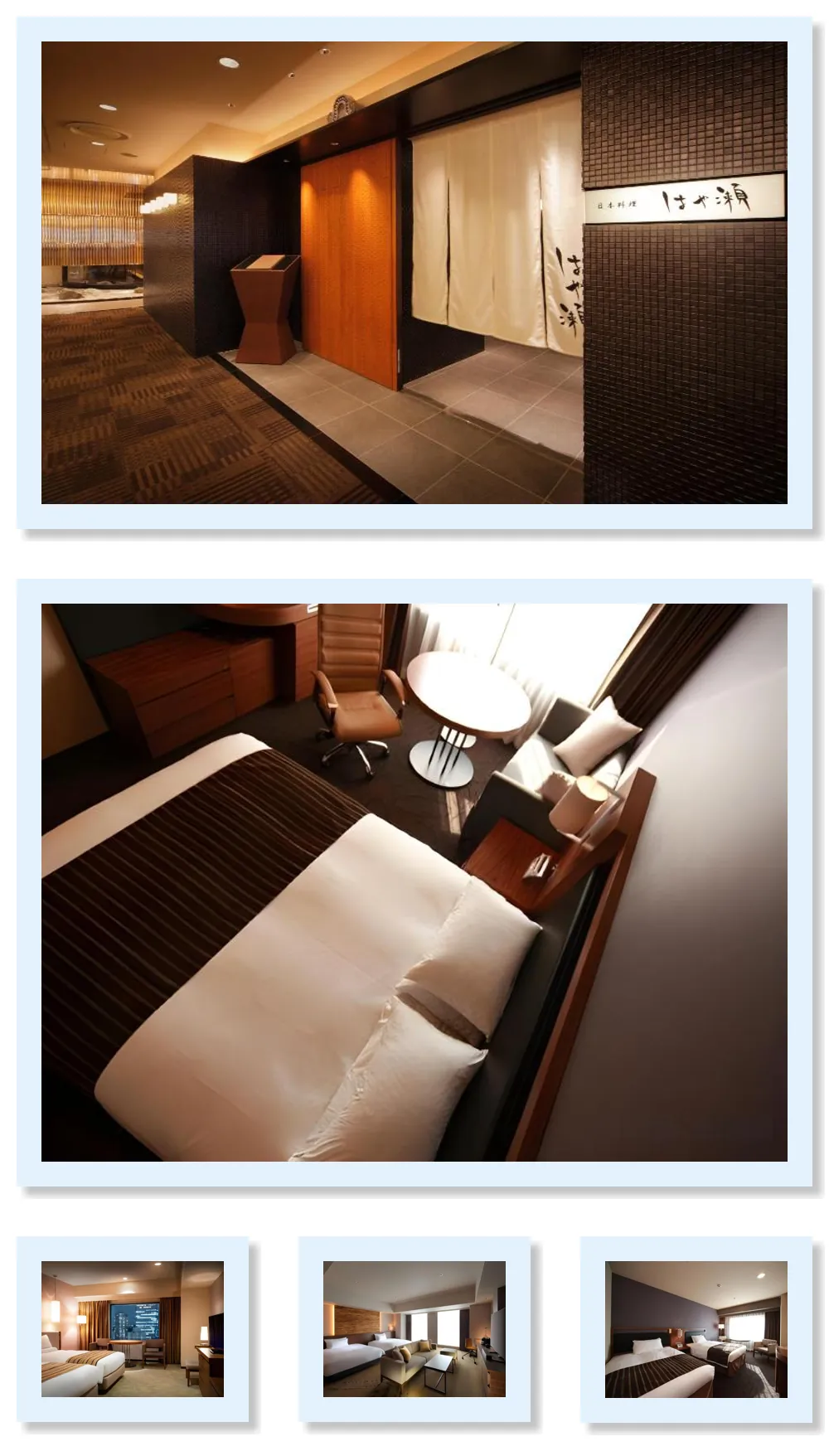 Hotel Metropolitan Sendai 호텔 기타 이미지