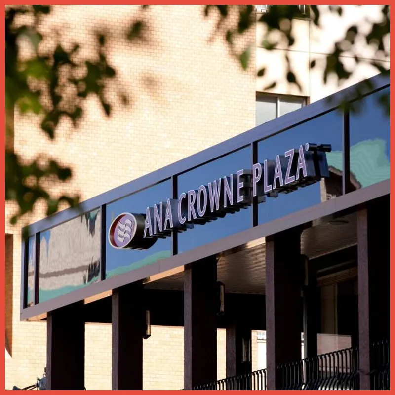 ANA Crowne Plaza Hotel Nagasaki Gloverhill By IHG 호텔 이미지