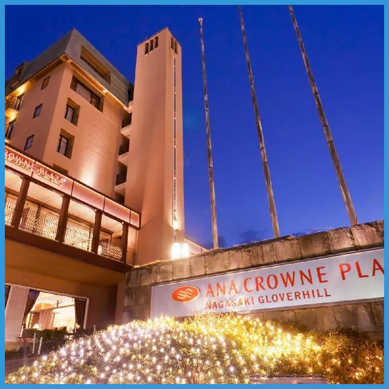 ANA Crowne Plaza Hotel Nagasaki Gloverhill By IHG 호텔 이미지