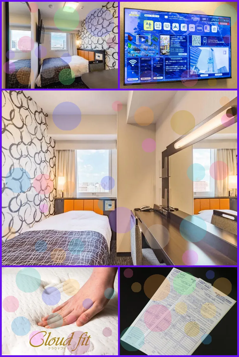 APA HOTEL TKP SENDAI EKIKITA 호텔 기타 이미지