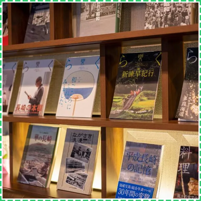 Hotel Flags Isahaya 호텔 시설 이미지