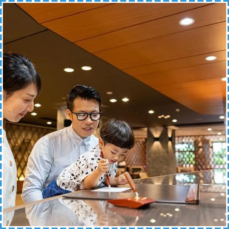 Hotel Flags Isahaya 호텔 이미지