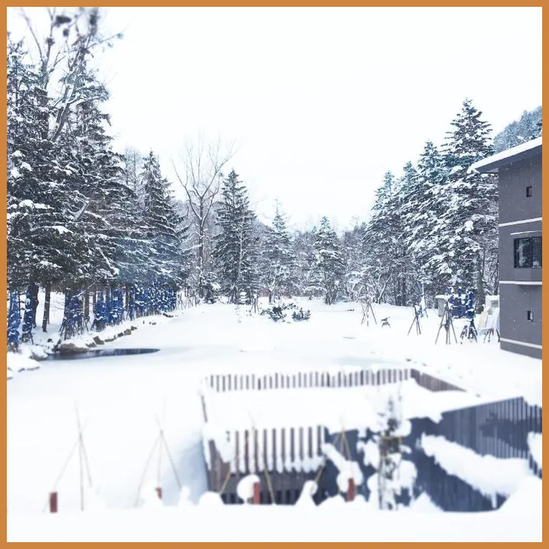 Okujozankeionsen Kashogyoen 호텔 이미지