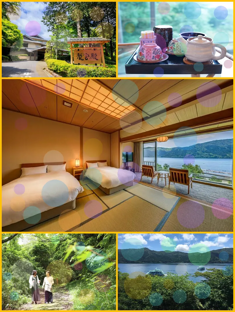 Ryokan Ryuguden 호텔 기타 이미지