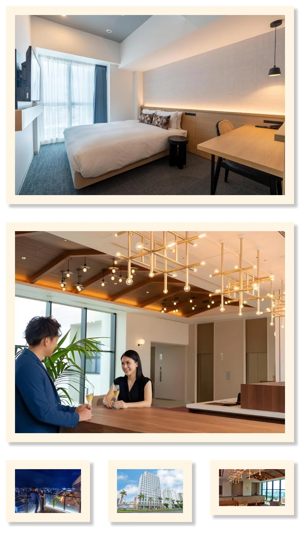 La'gent Hotel Okinawa Naha 호텔 기타 이미지