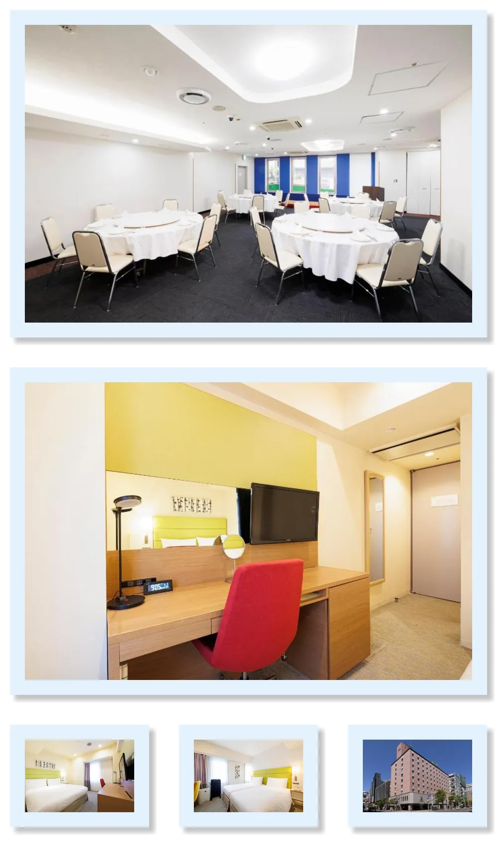 Holiday Inn ANA Sapporo Susukino By IHG 호텔 기타 이미지