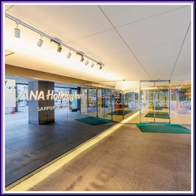 Holiday Inn ANA Sapporo Susukino By IHG 호텔 이미지