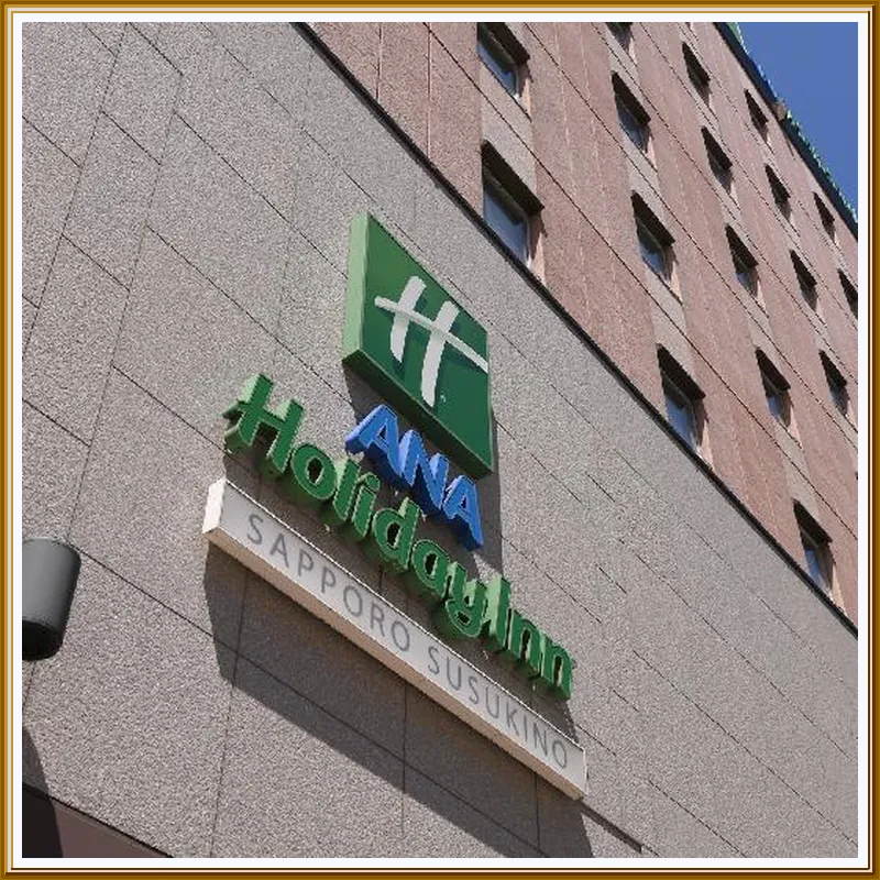 Holiday Inn ANA Sapporo Susukino By IHG 호텔 이미지