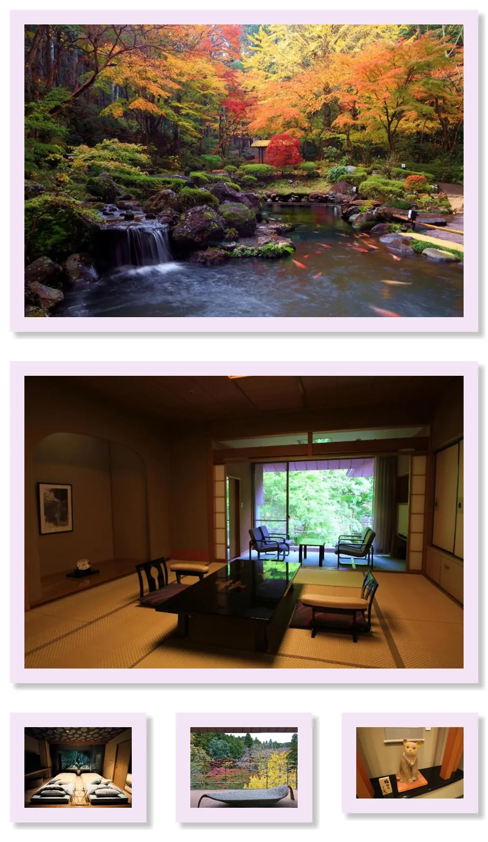 Syuzenjionsen SORA Togetsuso Kinryu Ryokan 호텔 기타 이미지