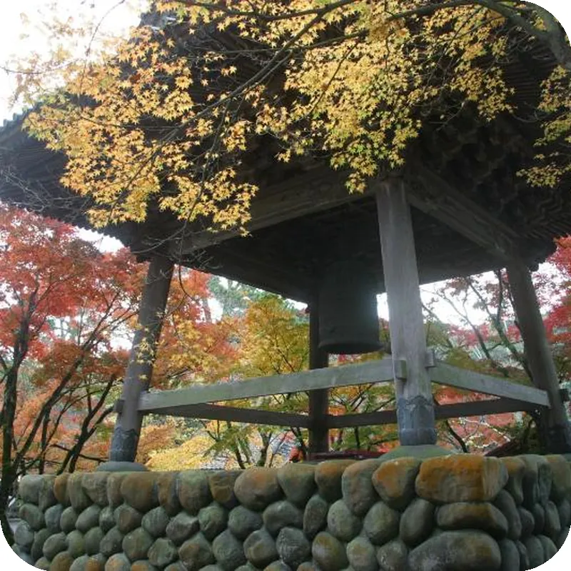 Syuzenjionsen SORA Togetsuso Kinryu Ryokan 호텔 시설 이미지