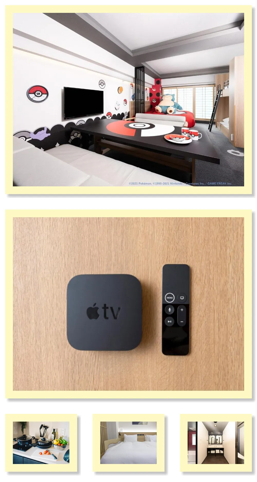 MIMARU Kyoto Station 호텔 기타 이미지