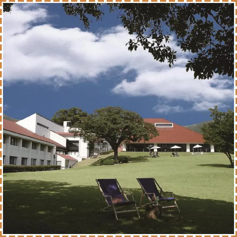 Hakone Highland Hotel 호텔 이미지