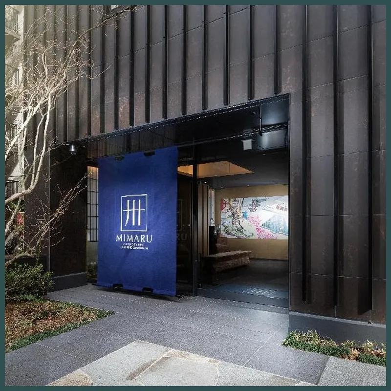 MIMARU Tokyo Ueno Okachimachi 호텔 이미지