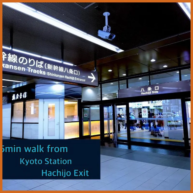 GLANZ KEI Kyoto Station 호텔 시설 이미지