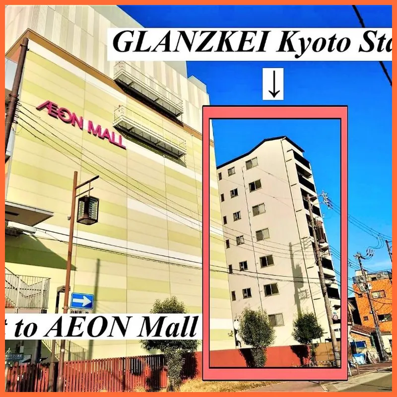 GLANZ KEI Kyoto Station 호텔 이미지