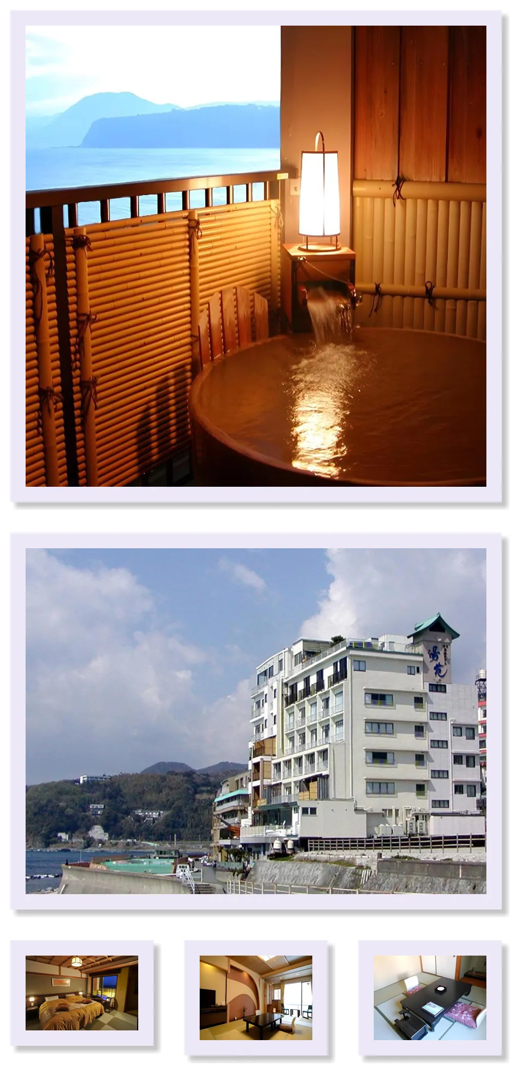 Inatori Tokai Hotel Yuen 호텔 기타 이미지