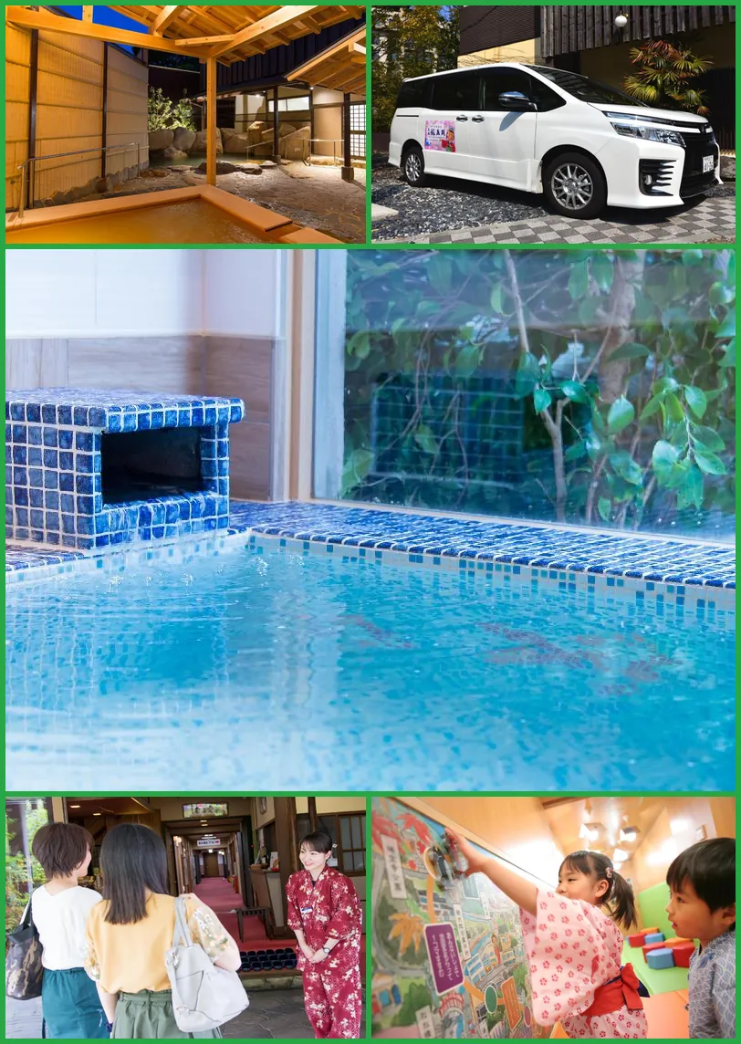 Arima Onsen Motoyu Ryuusenkaku 호텔 기타 이미지