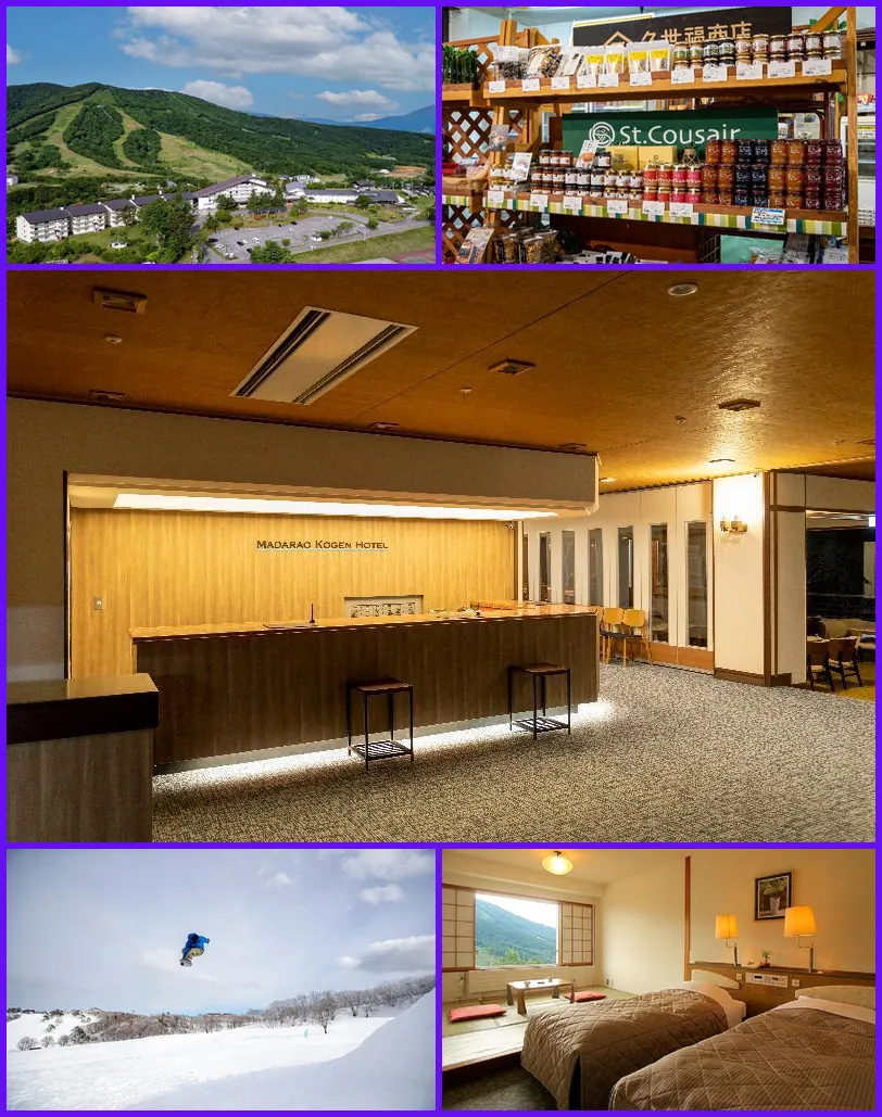 Madarao Kogen Hotel 호텔 기타 이미지