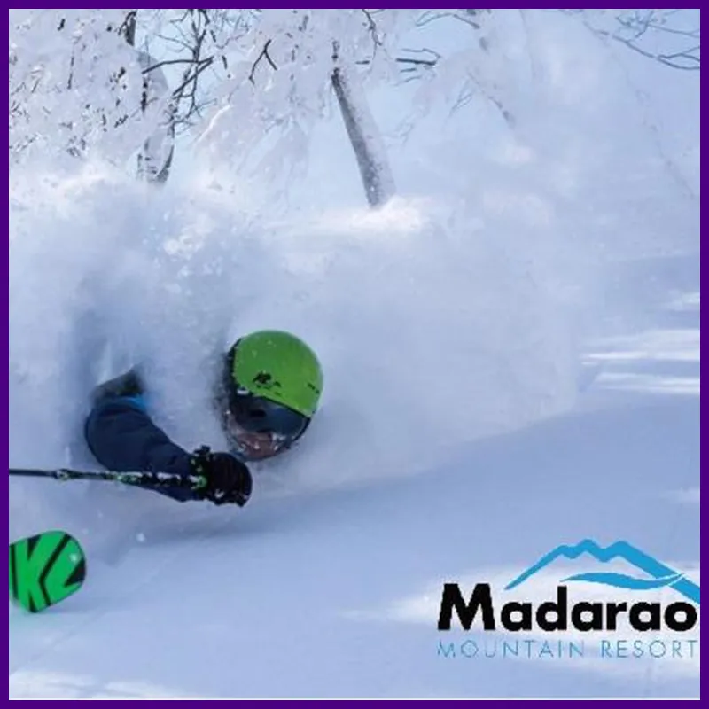 Madarao Kogen Hotel 호텔 시설 이미지