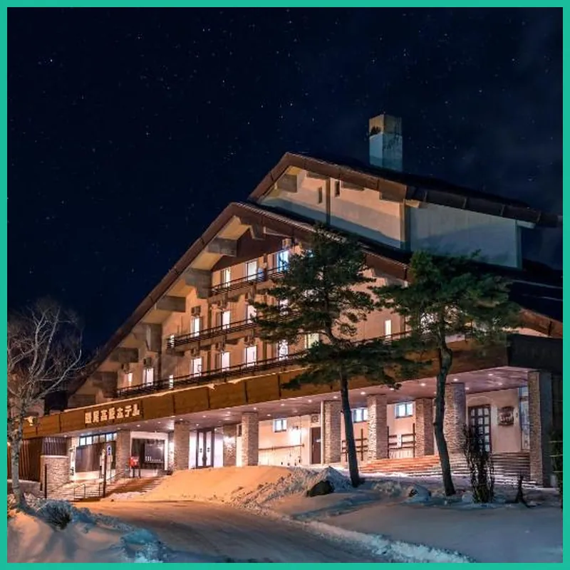 Madarao Kogen Hotel 호텔 이미지